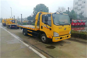 伊犁附近24小时救援车电话