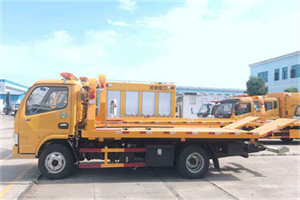 伊犁送油救援服务